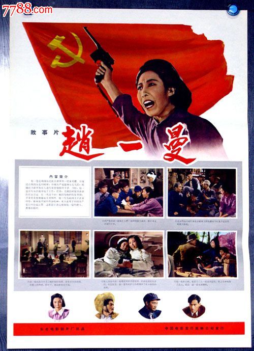 WestminsterCollege毕业证